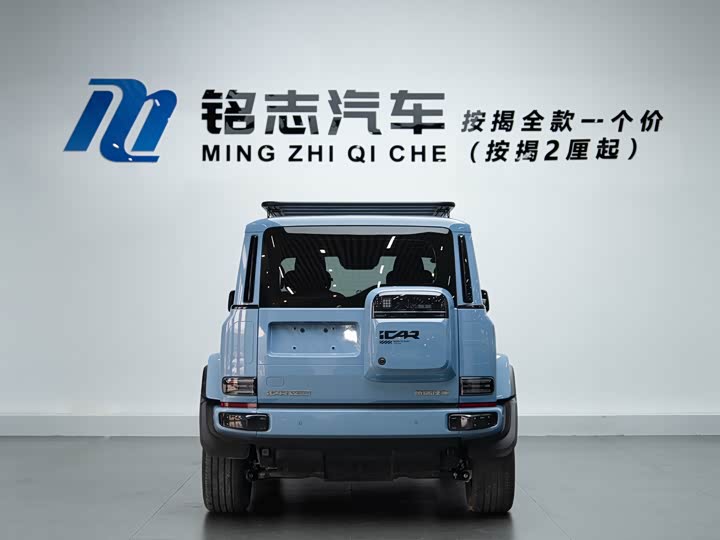 Фото 7 - Chery iCar V23