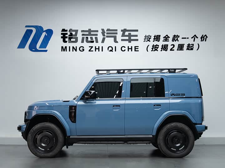 Фото 8 - Chery iCar V23