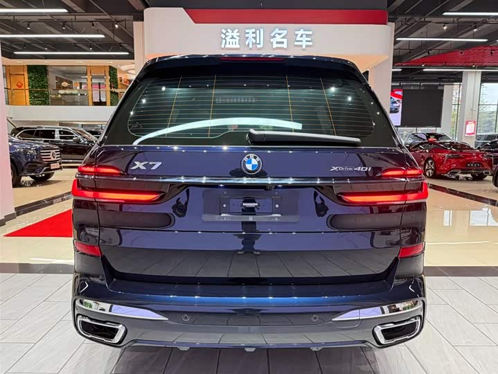 Фото 7 - BMW X7