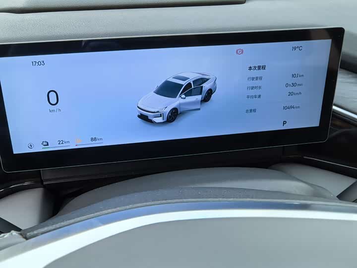 Фото 6 - Geely Galaxy L6