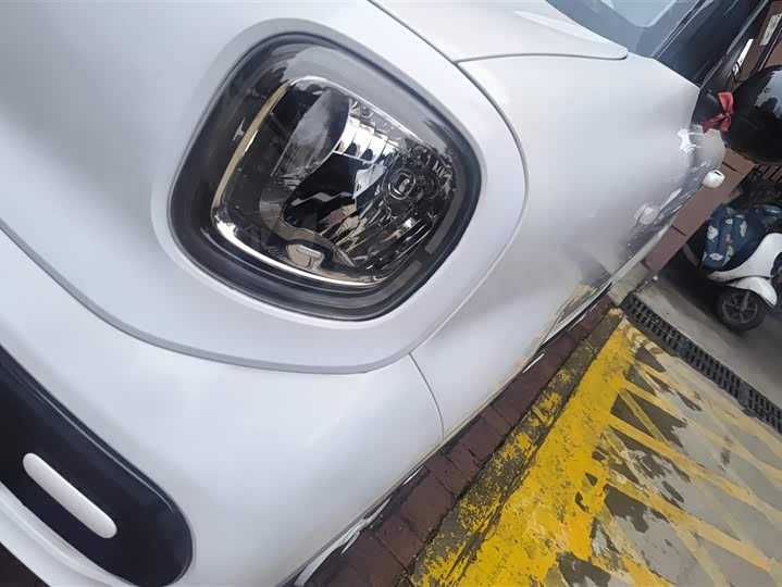 Photo 5 - Bestune Pony