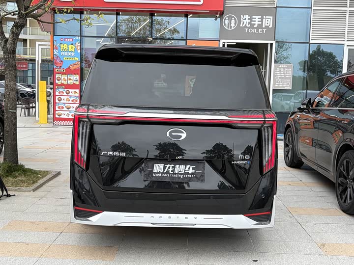 Фото 5 - GAC Trumpchi M8