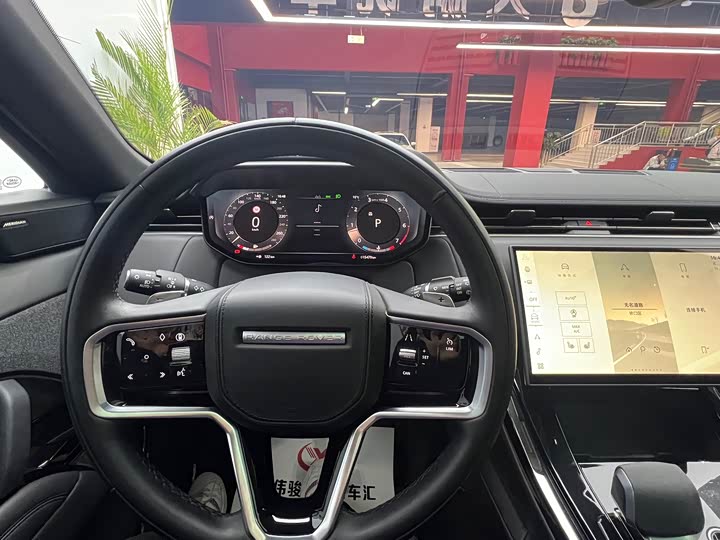 Photo 6 - Land Rover Range Rover Sport