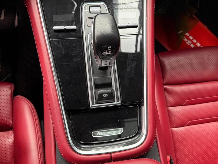 Photo 6 - Porsche Panamera