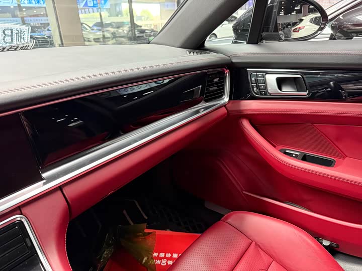 Photo 7 - Porsche Panamera