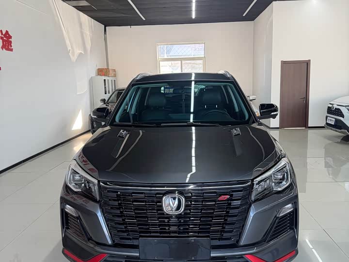 Фото 2 - Changan CS75