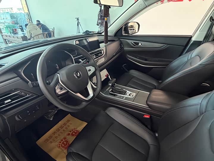 Фото 4 - Changan CS75