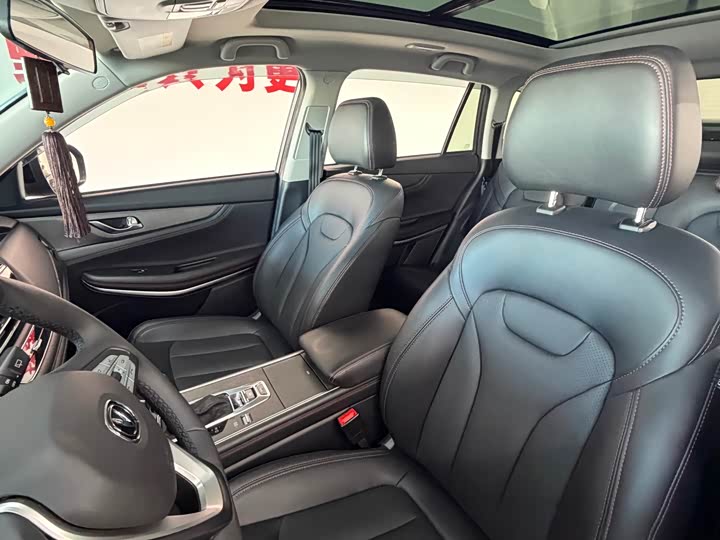 Фото 5 - Changan CS75