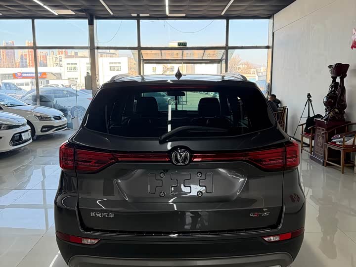 Фото 8 - Changan CS75