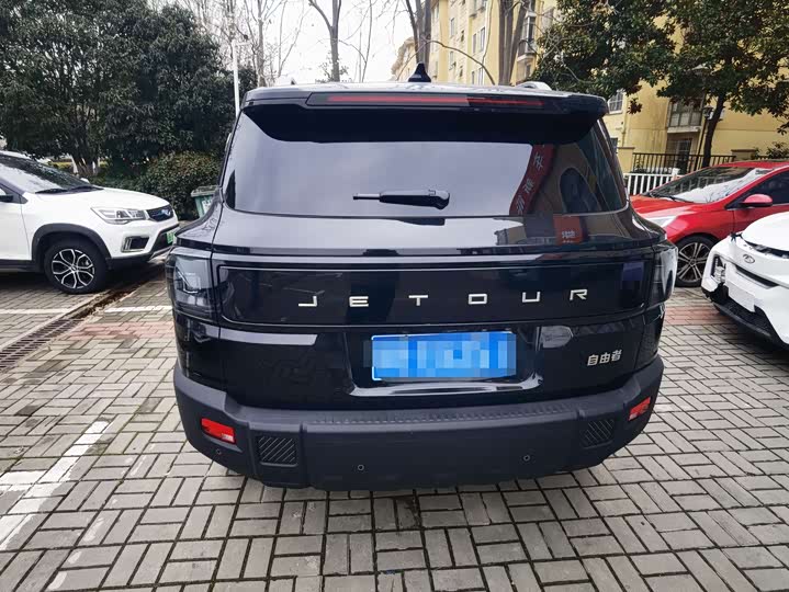 Фото 9 - Jetour Freedom