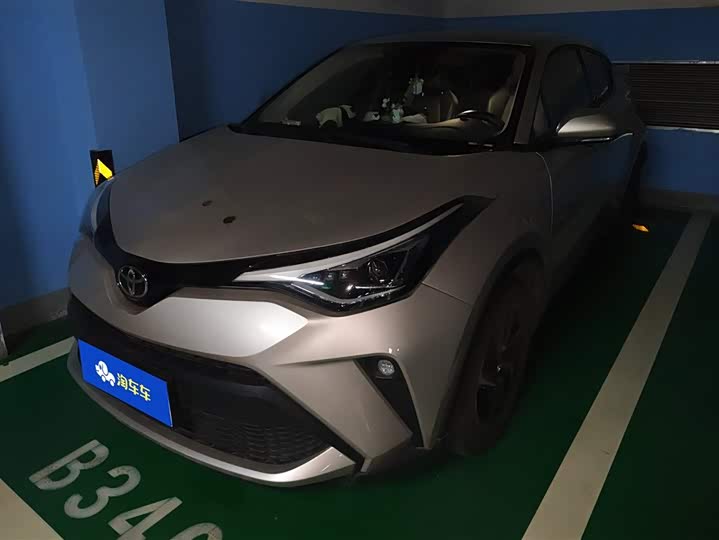 Photo 1 - Toyota C-HR