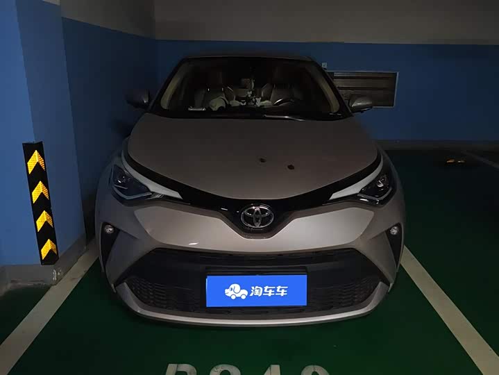 Photo 2 - Toyota C-HR