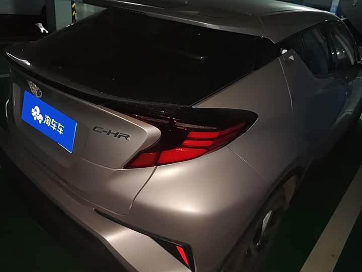 Photo 3 - Toyota C-HR