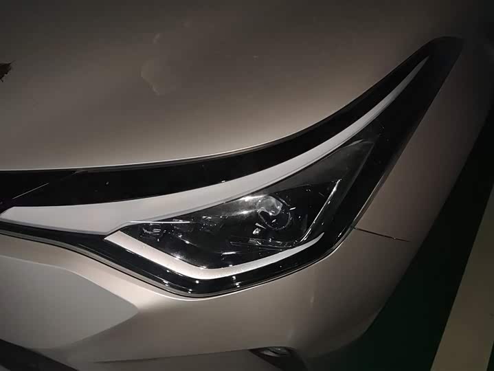 Photo 5 - Toyota C-HR