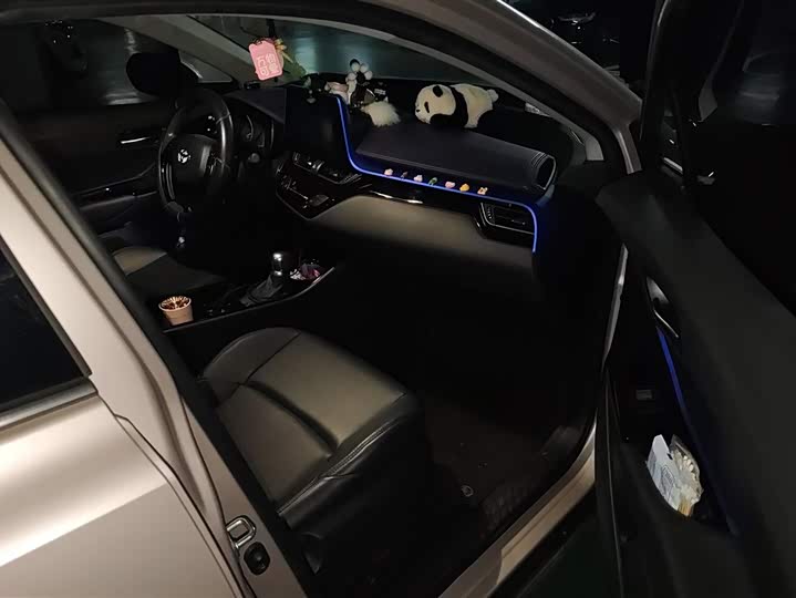 Photo 8 - Toyota C-HR