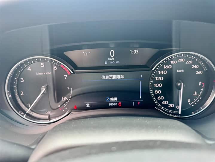 Фото 6 - Cadillac CT5