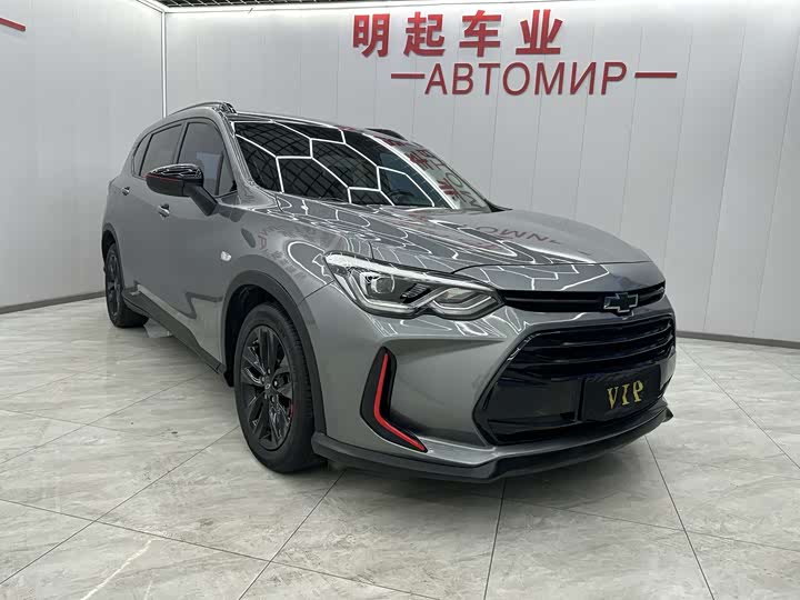 Photo 2 - Chevrolet Orlando