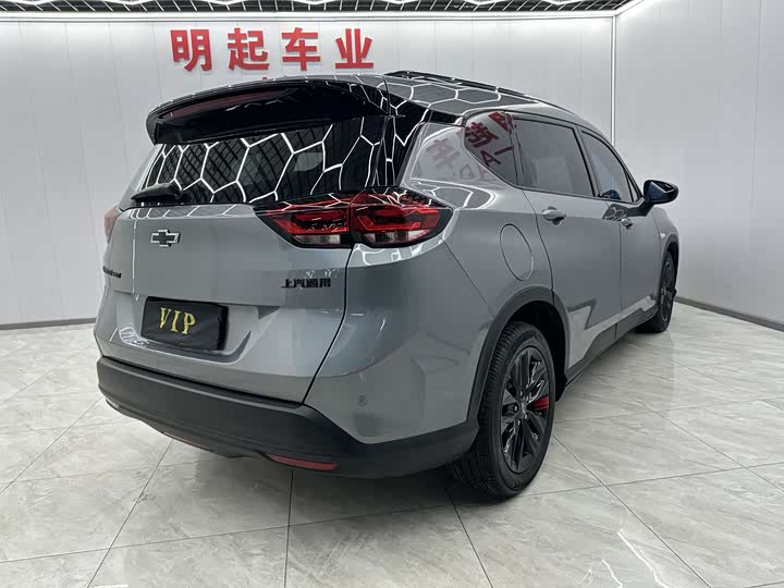 Photo 7 - Chevrolet Orlando