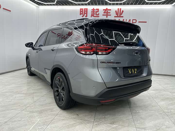 Photo 8 - Chevrolet Orlando