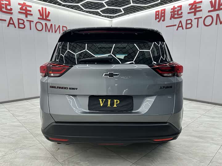 Photo 9 - Chevrolet Orlando