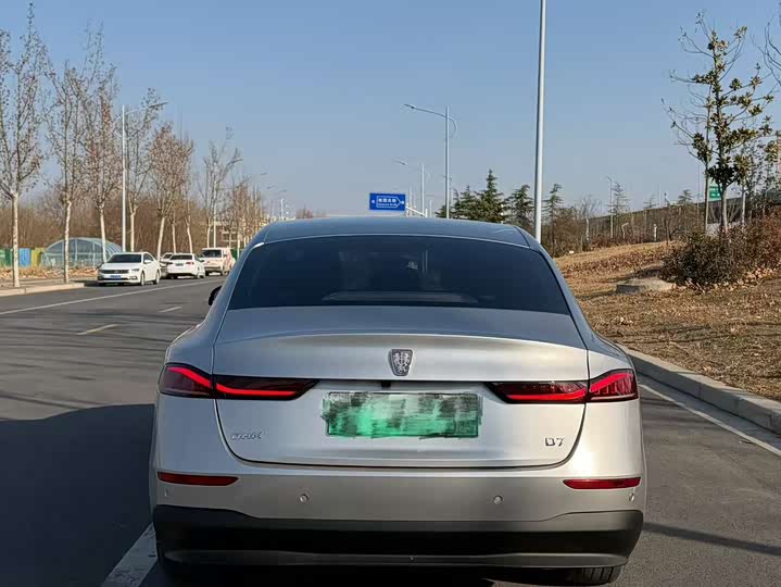 Фото 8 - Roewe D7