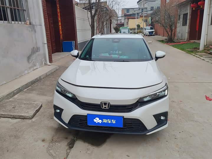 Photo 2 - Honda Civic