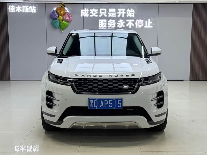 Photo 2 - Land Rover Range Rover Evoque L