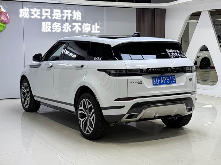Photo 9 - Land Rover Range Rover Evoque L