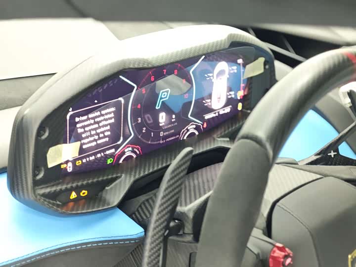 Фото 14 - Lamborghini Revuelto