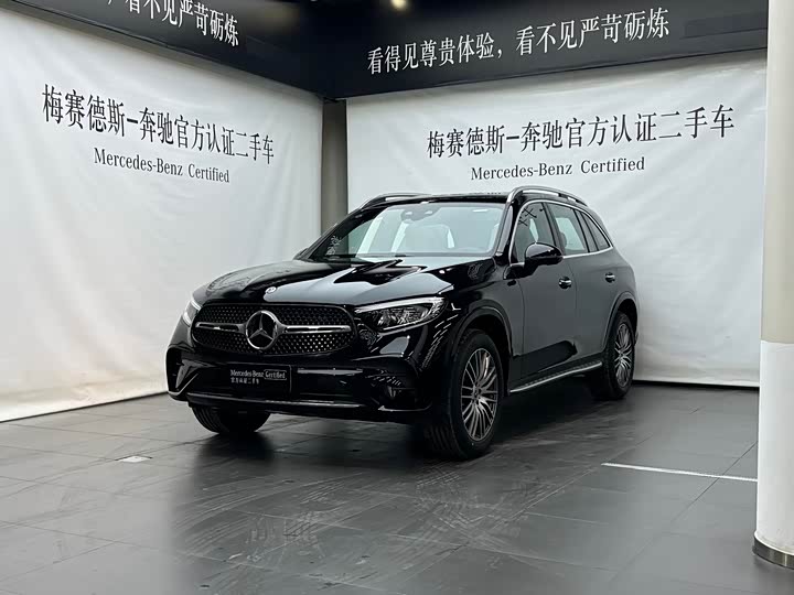 Photo 1 - Mercedes-Benz GLC-Class