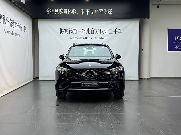 Photo 2 - Mercedes-Benz GLC-Class