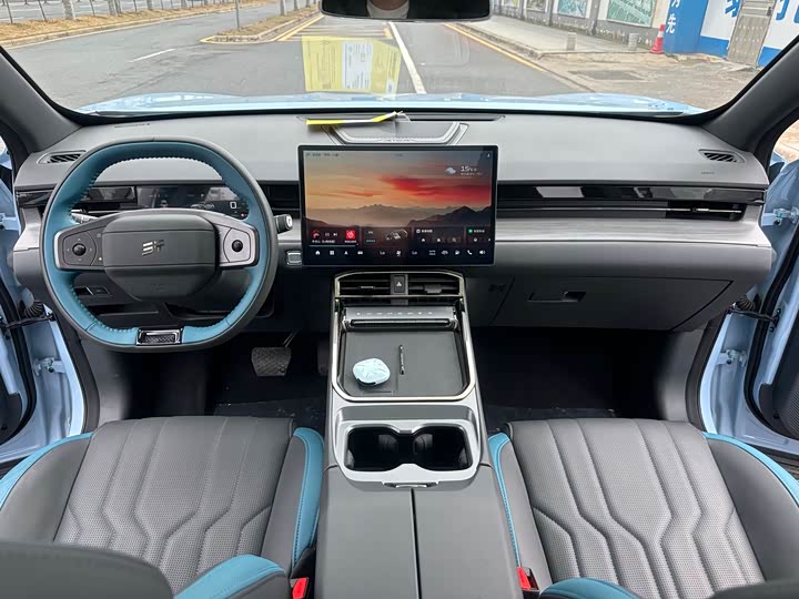 Photo 9 - Jetour Shanhai L6