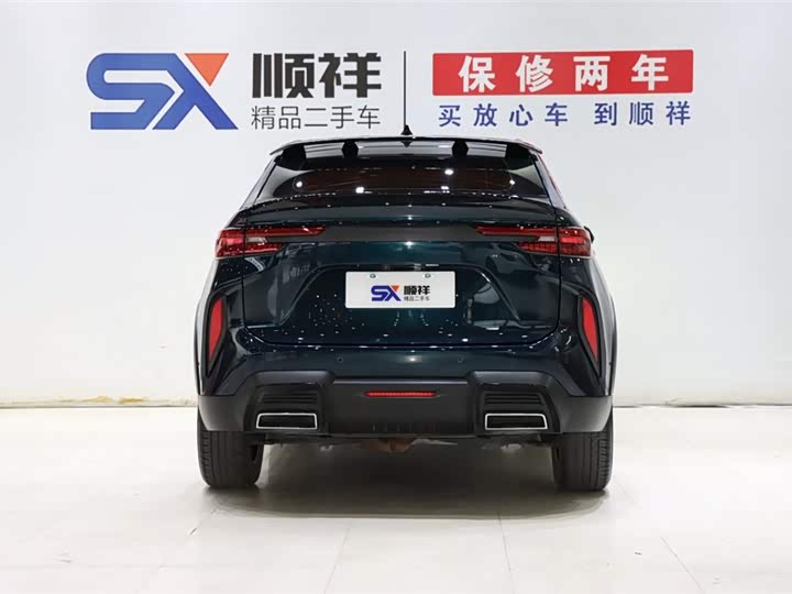 Фото 5 - Haval H6S