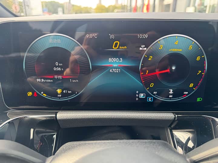 Фото 9 - Mercedes-Benz B-Class