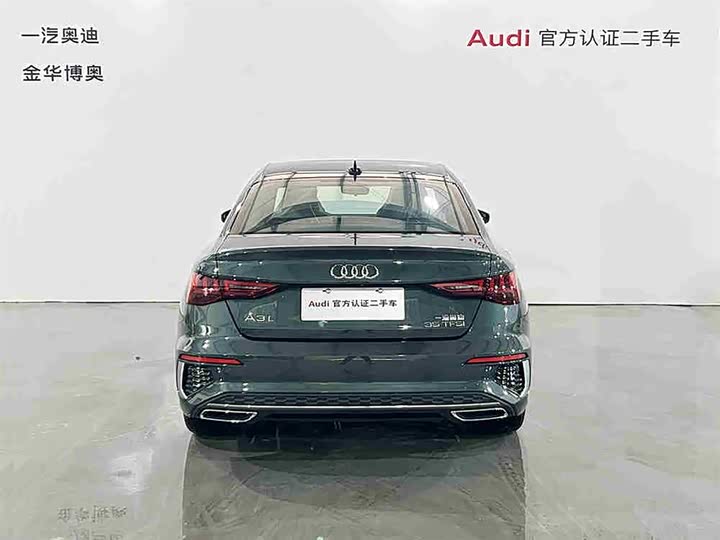 Фото 5 - Audi A3