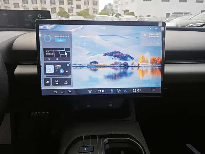 Фото 7 - Toyota bZ5