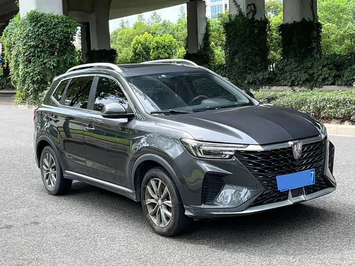 Photo 2 - Roewe RX5