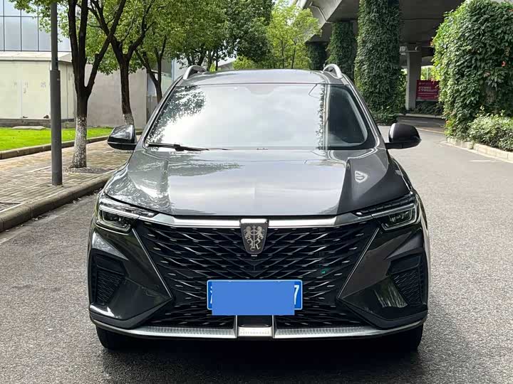 Photo 3 - Roewe RX5