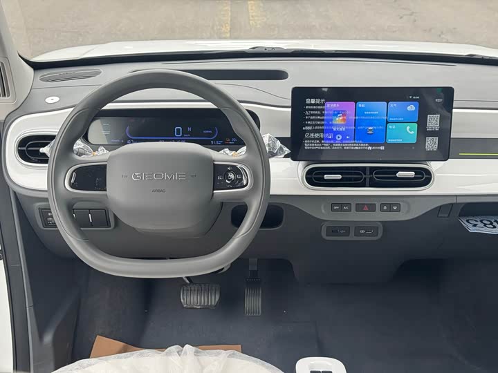 Фото 4 - Geely Galaxy Panda Mini