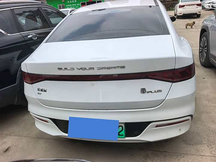 Фото 5 - BYD Qin Plus