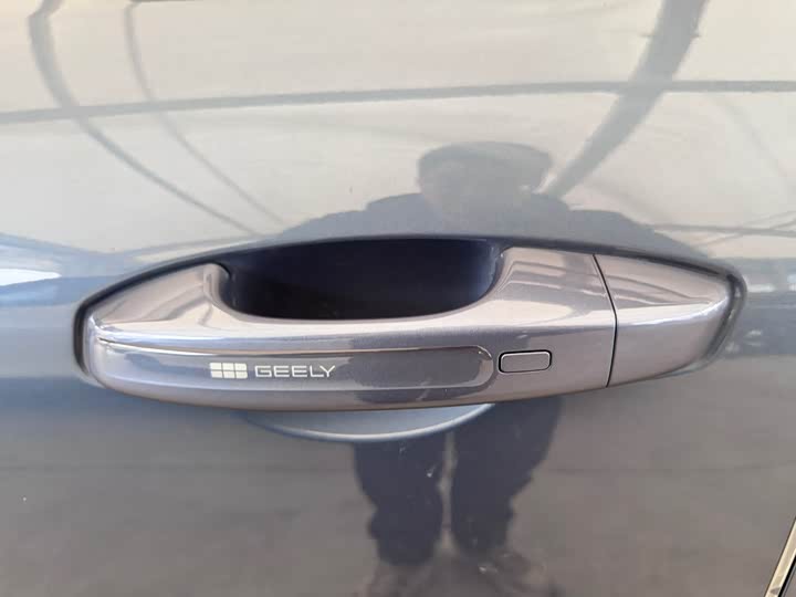 Фото 4 - Geely Galaxy Starship 7