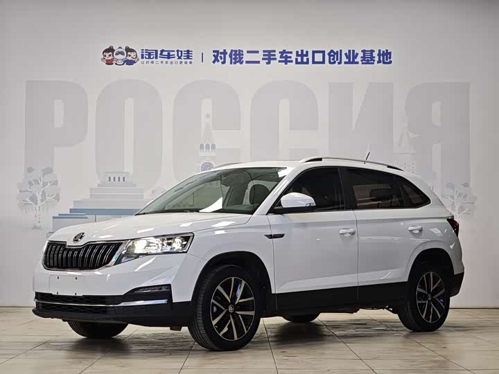 Фото 1 - Skoda Kamiq