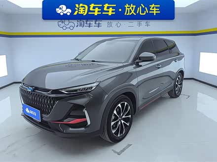 Фото 1 - Changan Oshan X7 Plus