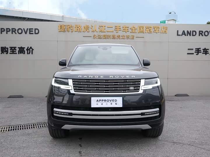 Photo 2 - Land Rover Range Rover