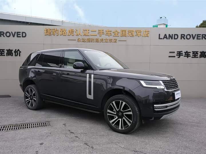 Photo 4 - Land Rover Range Rover