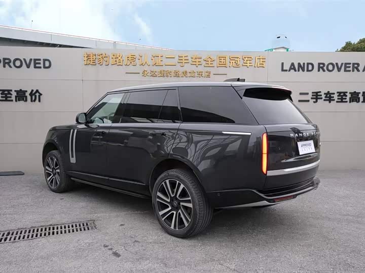 Photo 5 - Land Rover Range Rover