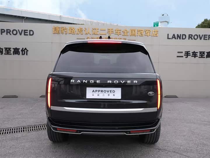 Photo 6 - Land Rover Range Rover