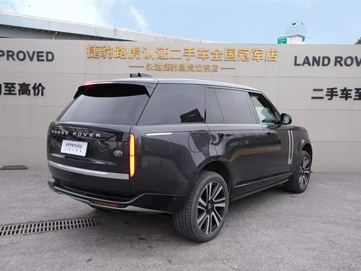 Photo 7 - Land Rover Range Rover