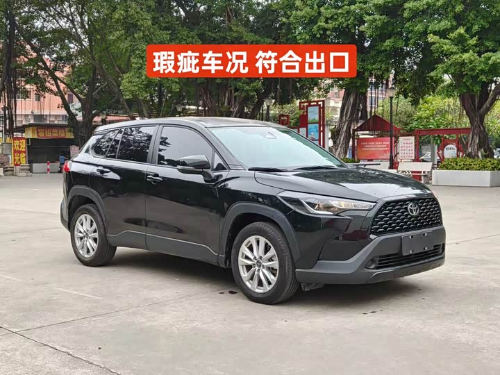 Photo 1 - Toyota Corolla Cross