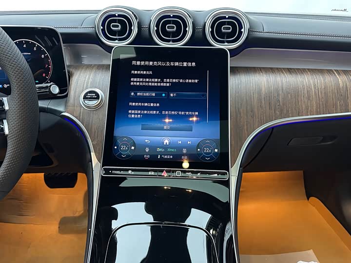 Фото 4 - Mercedes-Benz GLC-Class